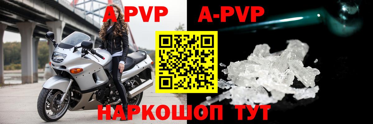 Лсд 25  Вход с VPN  Сочи  Cocaine  Экстази  Героин  Бошки Шишки  ГАШИШ  Мефедрон   ГАШИШ  Метамфетамин 
