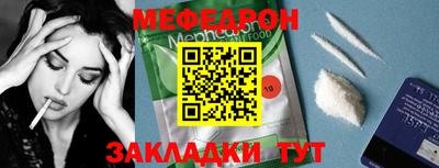 марки lsd Можга