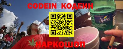 экстази Можайск