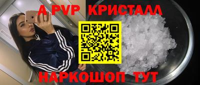 МДПВ Нальчик