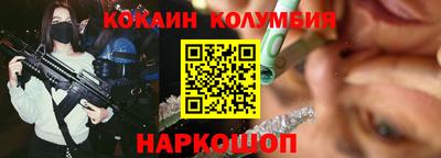 экстази Можайск