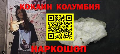 гашишное масло Моздок