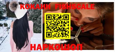 марки lsd Можга