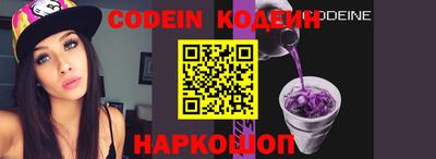 гашишное масло Моздок
