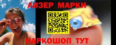 гашишное масло Моздок