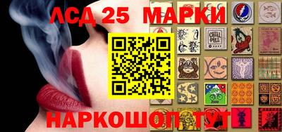 гашишное масло Моздок