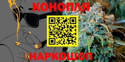 марки lsd Можга