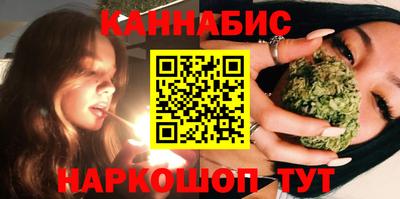 трава Нарткала