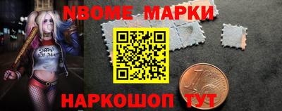 экстази Можайск