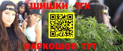 прущий лед Наро-Фоминск