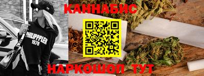 экстази Можайск