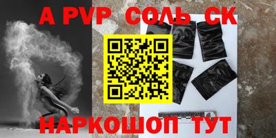 марки lsd Можга