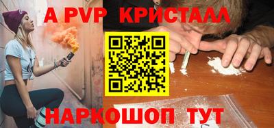 МДПВ Нальчик