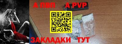 гашишное масло Моздок