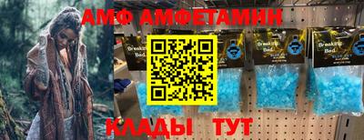 гашишное масло Моздок