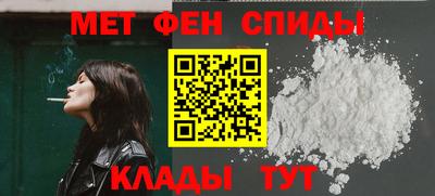 марки lsd Можга