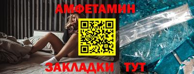трава Нарткала