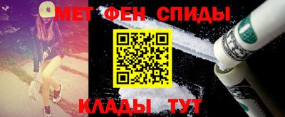 марки lsd Можга