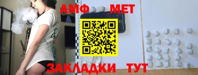 марки lsd Можга