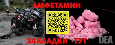 гашишное масло Моздок