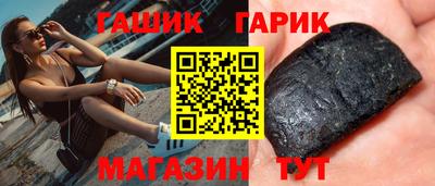экстази Можайск