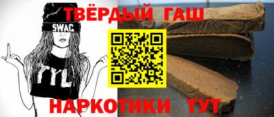 экстази Можайск
