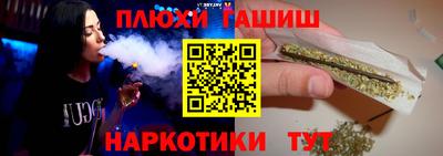 экстази Можайск