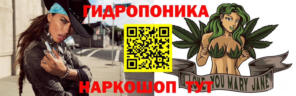 Сочи  МАРИХУАНА VHQ  Конопля White Widow  МАРИХУАНА тримм  Вход с VPN  Канабис LSD WEED 